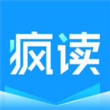 疯读小说极速版app