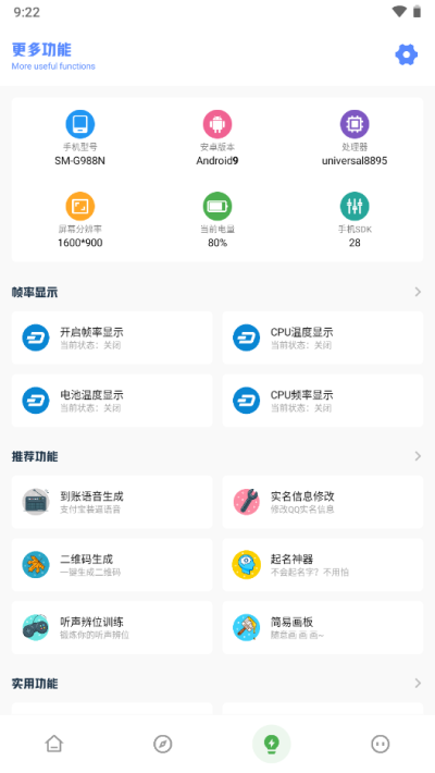 yzl6cn下载截图