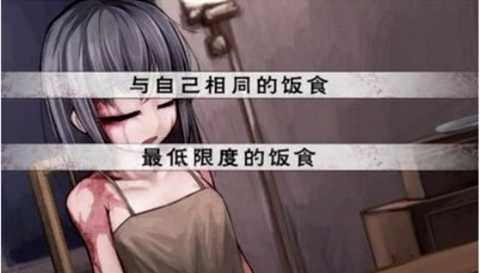 teachfeeling魔改版9.0截图