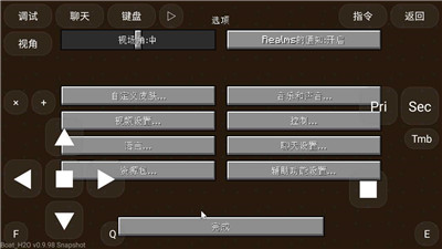 我的世界1.0.0.7版