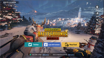 绝地求生国际服pubg地铁逃生