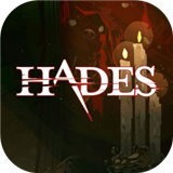 黑帝斯Hades