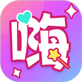 嗨特效app正式版