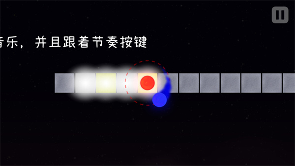 冰与火之舞新宇宙dlc手机版下载截图