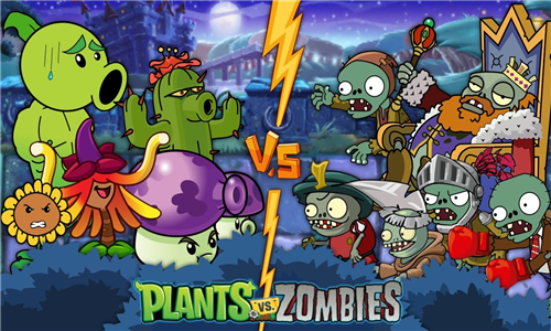 pvz贝塔版截图