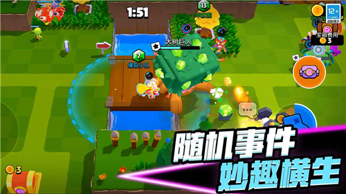 supercell爆裂小队截图