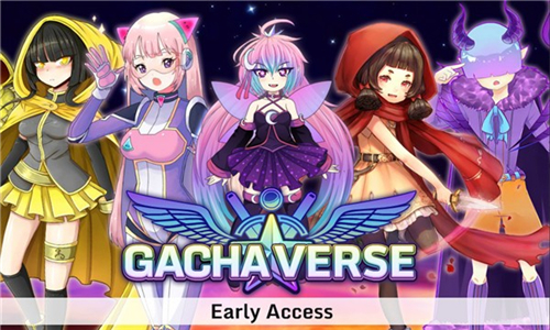 Gachaverse游戏截图