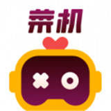 菜机云游戏app