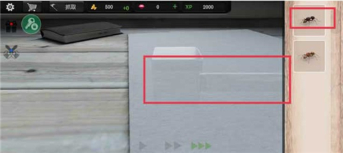 蚂蚁模拟大亨下载