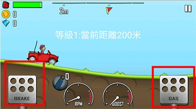 登山赛车汉化版