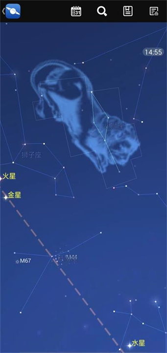 星图软件截图