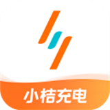 小桔充电工具app