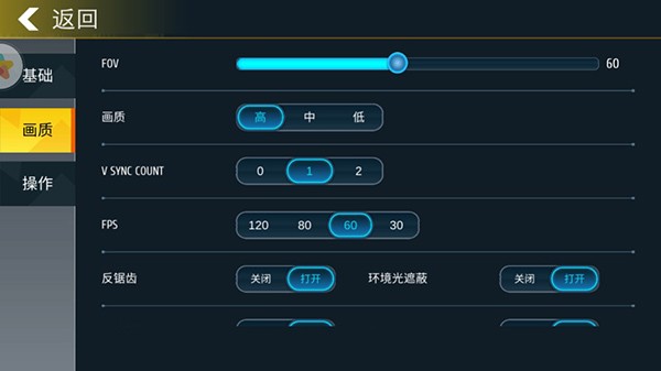 小偷模拟器手机游戏