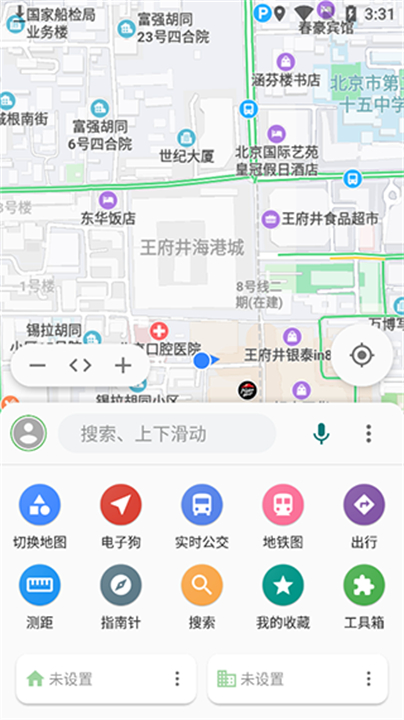 白马地图导航app