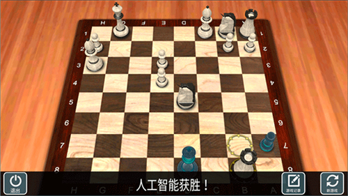 国际象棋大师下载