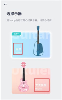 恩雅音乐APP