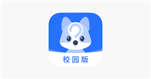 问卷网APP