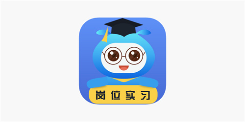 黔职通APP