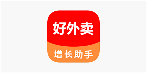 外卖利润助手APP