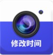 万能水印相机APP