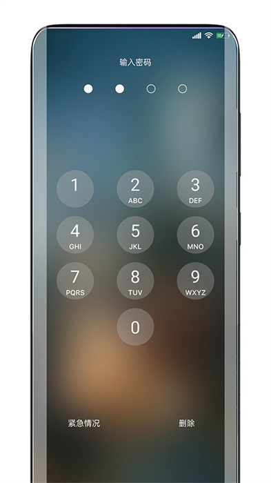 灵动锁屏APP截图