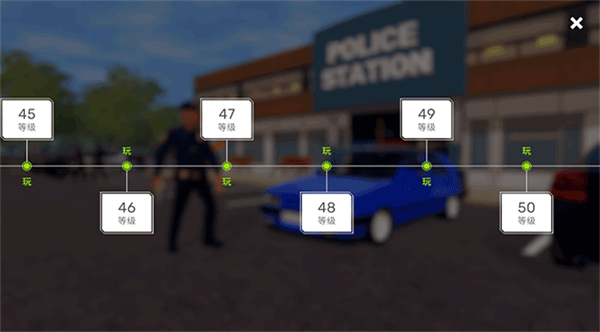 警察生活模拟器截图