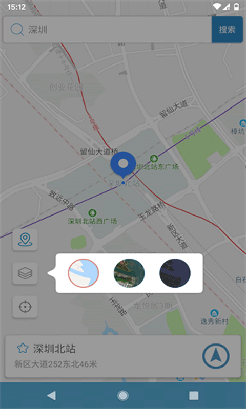 摩尼定位APP截图