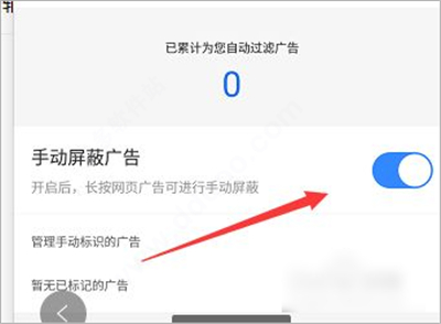 简单搜索app