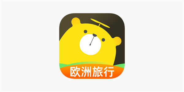 大熊旅行APP