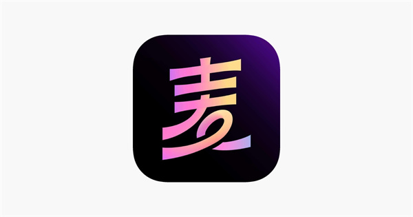 麦可APP