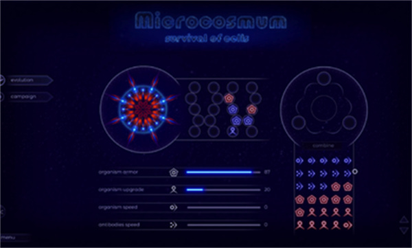 微生物模拟器中文版截图