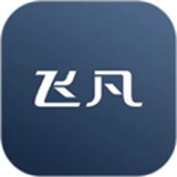 飞凡汽车app