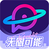 票星球抢票app