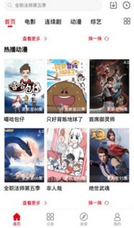 青丝影院中文版