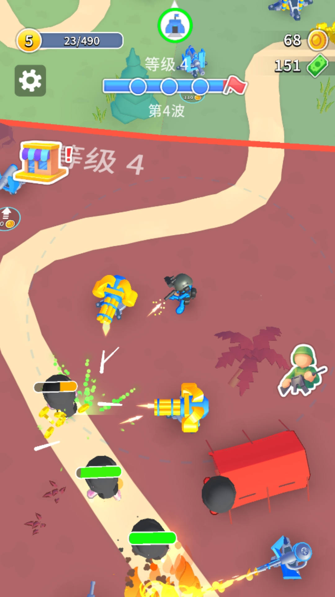 枪战训练营最新下载APP