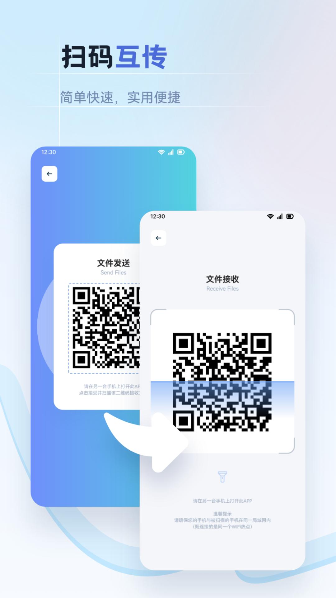 纽扣助手盒子app