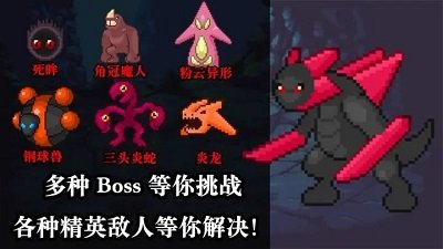 魔法战争无尽最新版