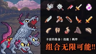 魔法战争无尽最新版