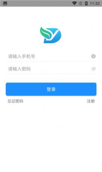 健康东营app