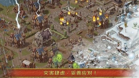 家园7最新版