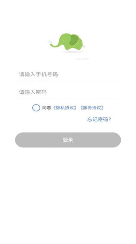 答题妙多多app