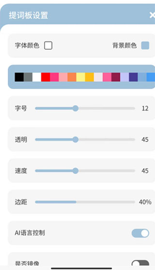 文案狗免费