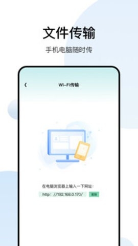 白羊影院视频加密播放器app