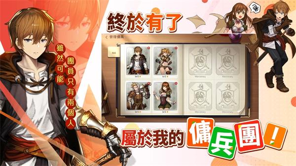 尘埃终将落定最新版