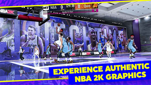 nba2k23免费正式版