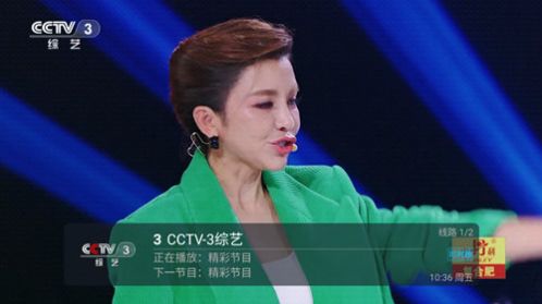 小超TVapp