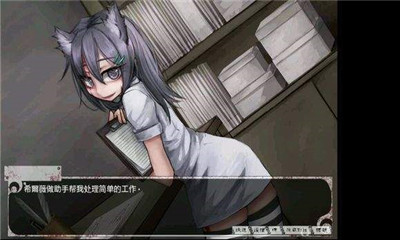 奴隶少女希尔薇7.6.9魔改版