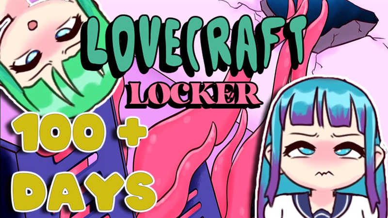 lovecraftlocker2无限爱心2024