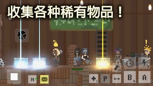 废土物语破解版无限资源金币最新版