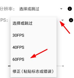 gfx工具箱画质助手pubg